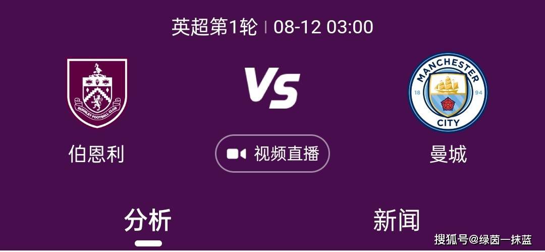 暑假，十二岁的双胞胎凯文凯武恳求母亲给他们买新自行车。他们骑着新自行车带着同村小孩兴奋地在路上飞奔，成果赶上了邻村的康康，后者冷笑他们虽买了新车，却连放双手骑都不会，丢人现眼。双胞胎受了刺激，为克服康康，起头好学苦练，但好静的凯文垂垂力有未逮，抛却了操练。凯武吃苦练习并终究获得了成功。这份对凯武独占的奖饰让凯文尴尬，他暗下决心也要学会罢休骑车，但始终没有学会……